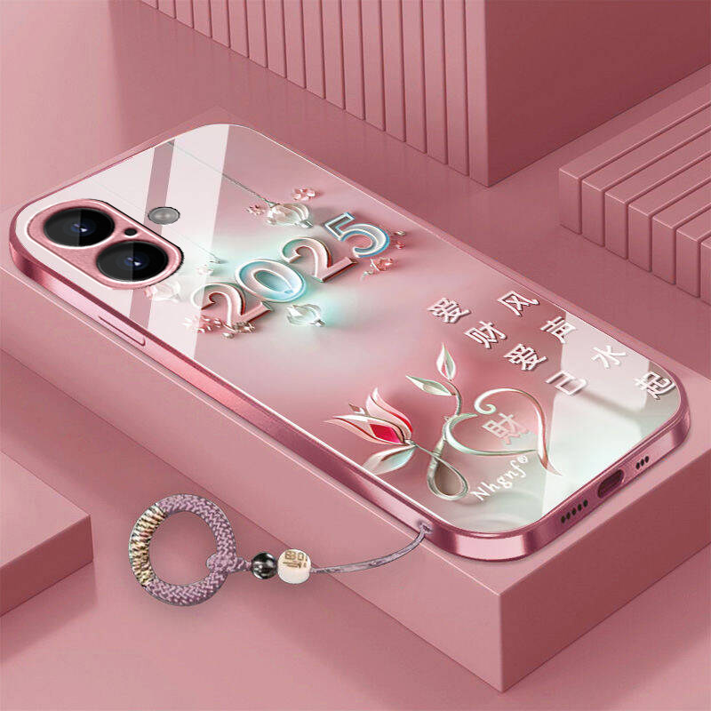 适用新款iphone17轻薄防摔手机壳苹果16/15时尚外壳16