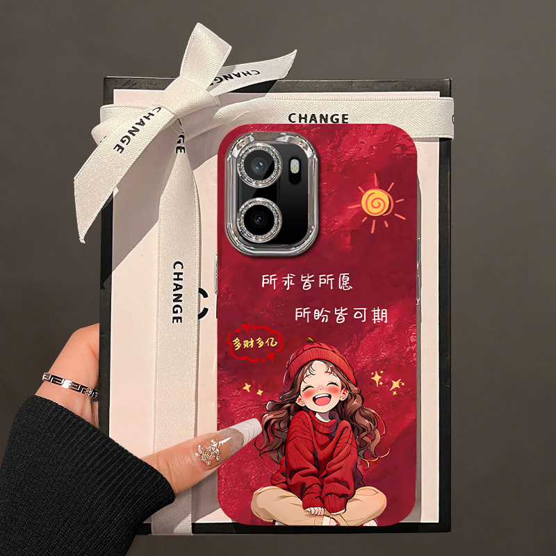 【所求皆所愿】新年喜庆一加ACE6手机壳ACE5小马支架11/1