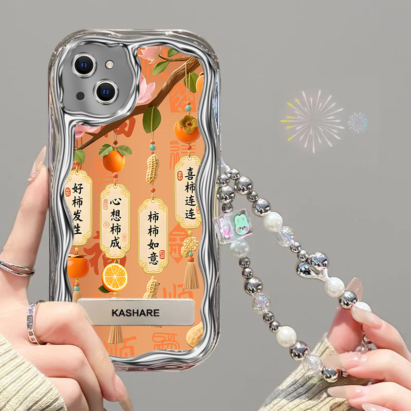 【心想事橙】苹果15plus防摔手机电镀软壳苹果13/15/17