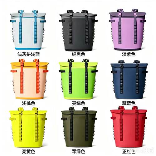 YETI新款双肩包托特式冷藏包BACKPACK SOFT COOLER户外野餐包隔热