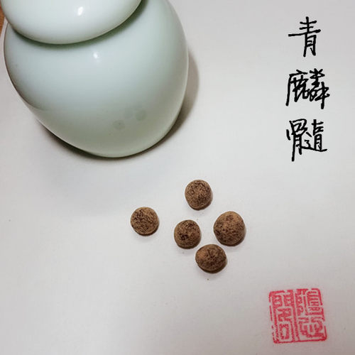 青麟髓沉香檀香古法香薰提神醒脑