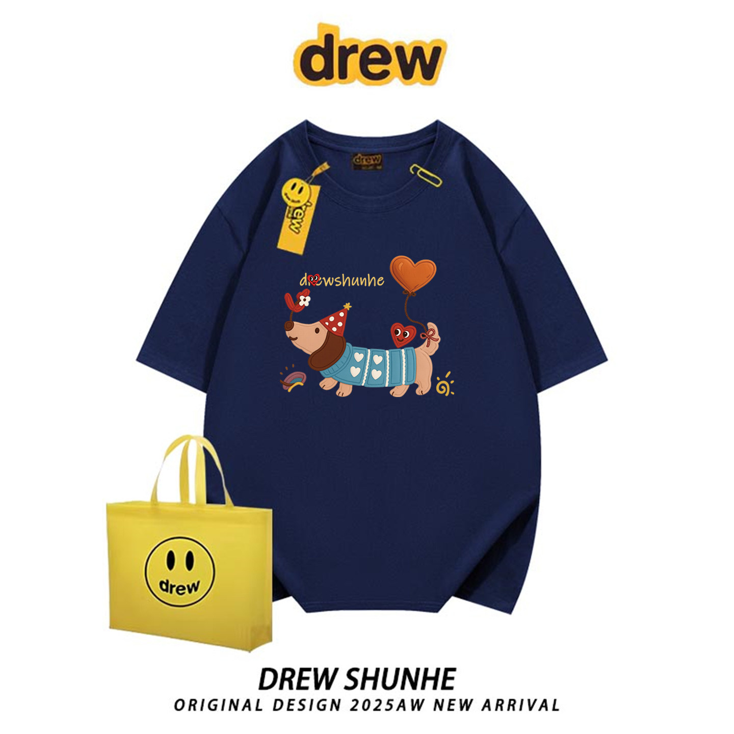 drew潮牌卡通趣味爱心腊肠狗印花短袖T恤男女宽松纯棉情侣半袖ins