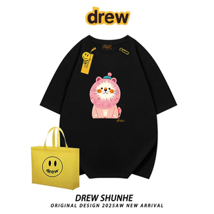 重磅男女纯棉宽松情侣装 T恤美式 drew潮牌卡通趣味粉狮子印花短袖