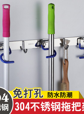 免打孔不锈钢多功能挂钩扫把架