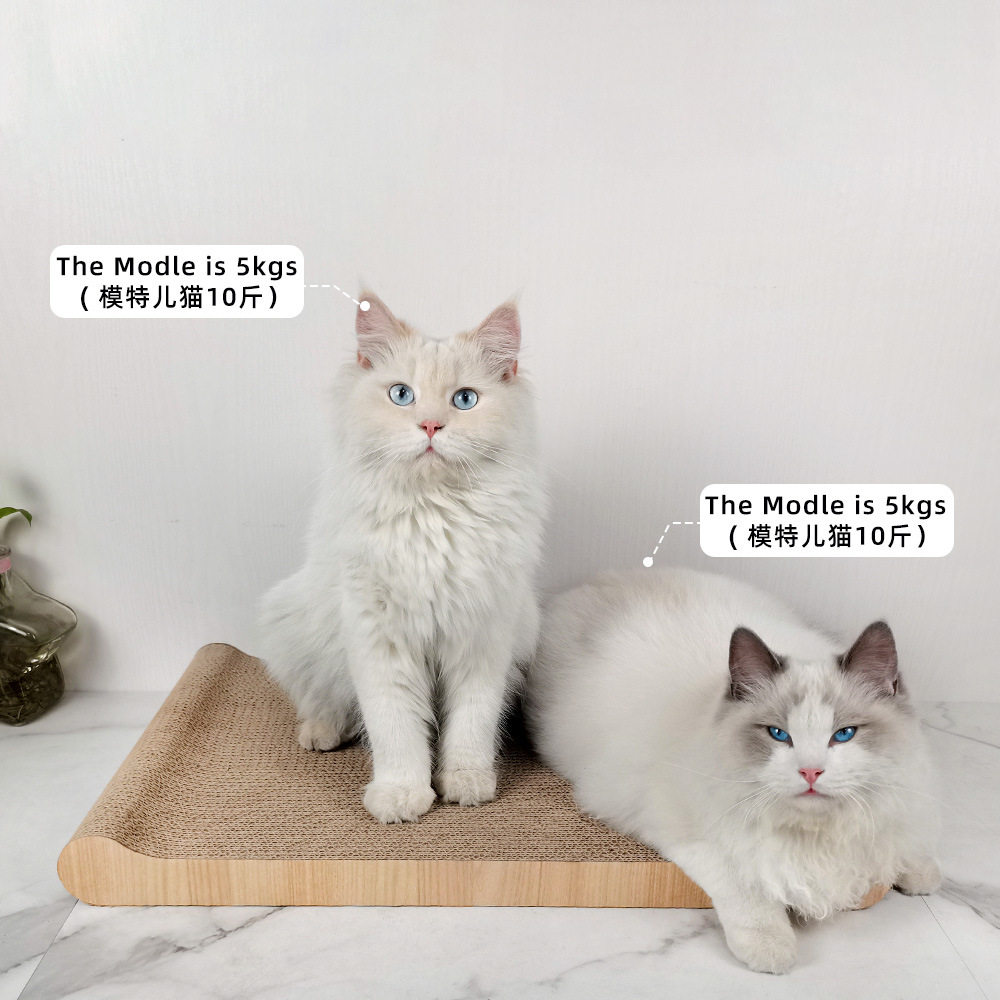 益蔻icle可爱木纹骨头猫沙发特大号猫抓板580免安装一体加宽耐用