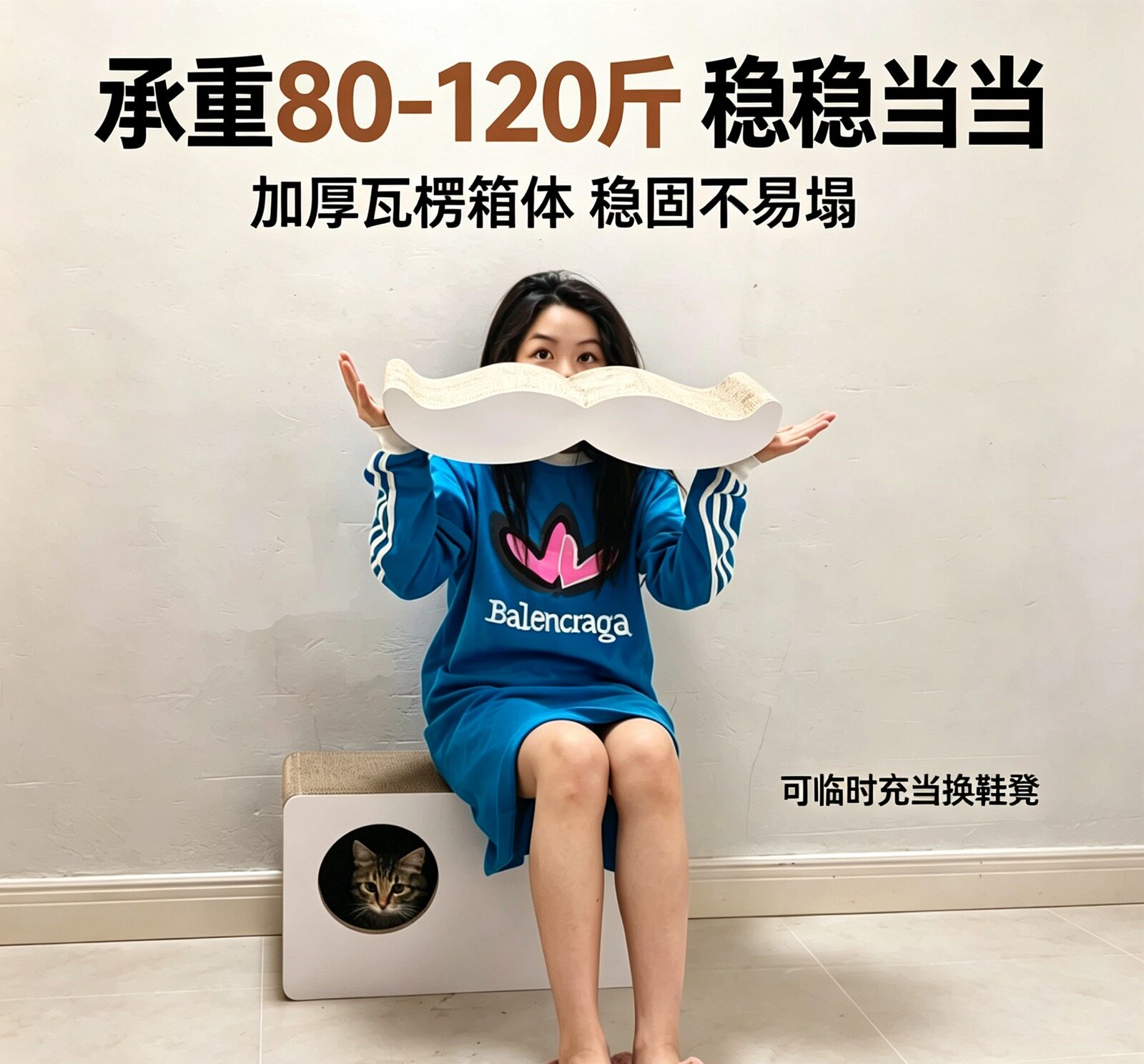 软熊圣诞胡子隧道猫窝猫抓板一体耐磨不掉屑瓦楞纸猫咪磨爪进口bb