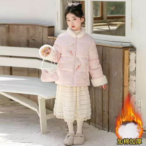 女童新中式国风盘扣刺绣棉服女孩冬季加厚保暖棉袄儿童超仙棉衣潮