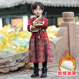 男童古装汉服飞鱼服2025新款儿童秋冬款唐装女孩加厚古风国风冬季