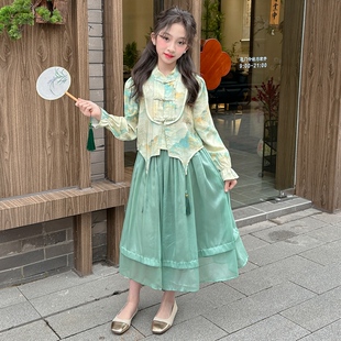 女童汉服2025新款国风古风春天新中式旗袍唐装初中生裙子表演出服