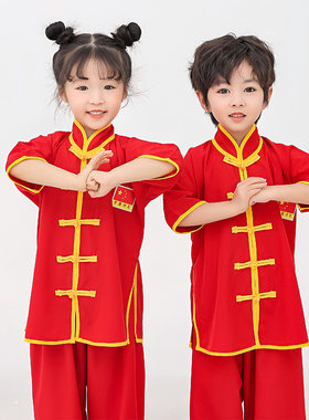 儿童舞台演出服练功服武术