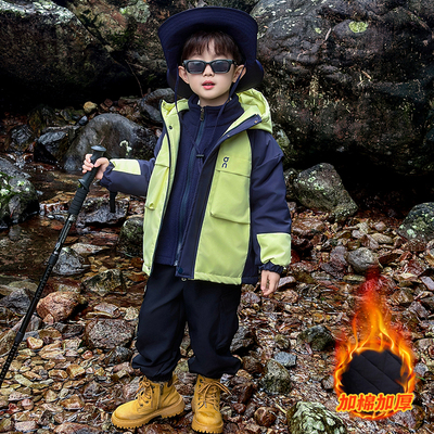 男童冲锋衣三合一防水夹棉外套
