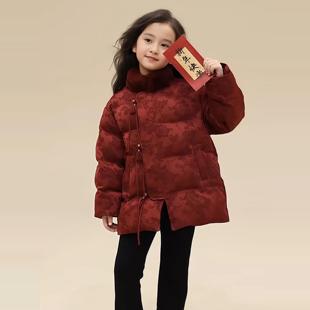 女童冬装羽绒棉服2025新款国风儿童加厚保暖外套新中式冬款拜年服
