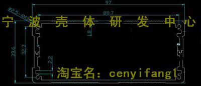 仪表外壳 铝壳 金属外壳20号:39.6*97*100