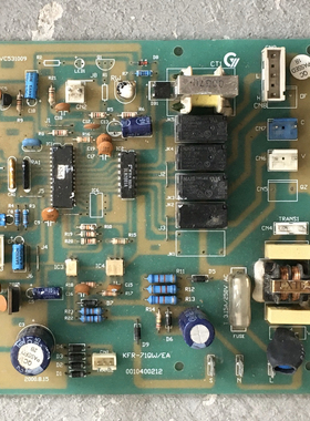 海尔空调电脑板KFR-71QW/E(S)(W)主板0010400133通用0010400212