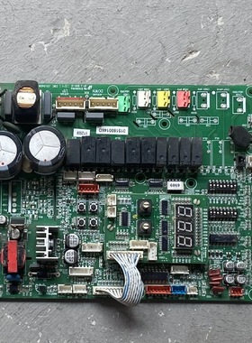 海尔中央空调电脑板 0151800146D/DA 小多联外机主板 V12508