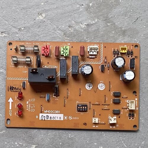 电脑主板外机控制板PUH-2VKB-S