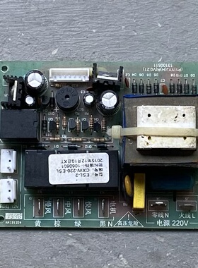 适用弗兰卡油烟机主板CXW-220-C13控制板(P1)YYJ(H)R(V0.21)