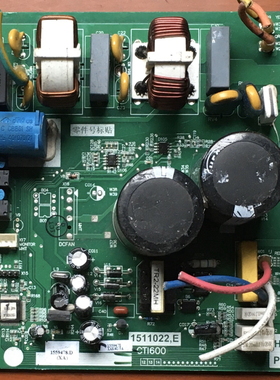 海信KFR-35W/29FZBp-A3外模一体1511022,E1559478 PCB-M-DD-139E