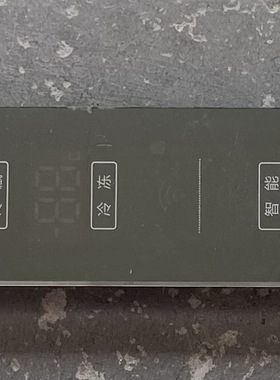 0060841620T适合海尔电冰箱显示按键控制面板原装原配