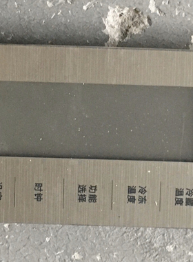 0061800086A适用海尔冰箱原装配件电脑板显示板控制板BCD-339WBA