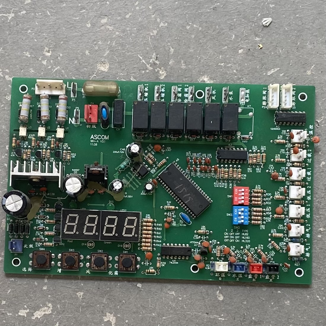 主控板电脑板ASCOMWH-AV3.1