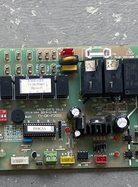 扬子空调电脑板YAIR-GXFG V1.2主板TY-DK-FG001控制板