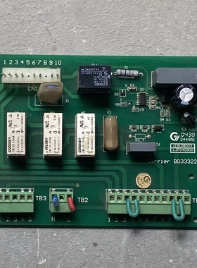 现货 开利中央空调电脑板 AP001A V1.1主板B033322K12/B033322K11