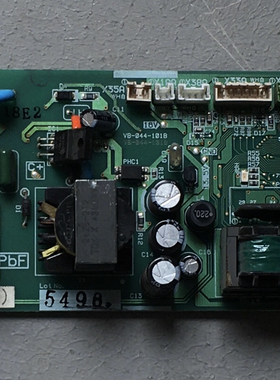 原装拆机大金空调主板内机板EB0810 FXMP36NVC电脑板 控制P板