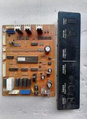 三星冰箱电脑板 DA41-00437A 主板N07-PJT 88E 显示板DA41-00436B