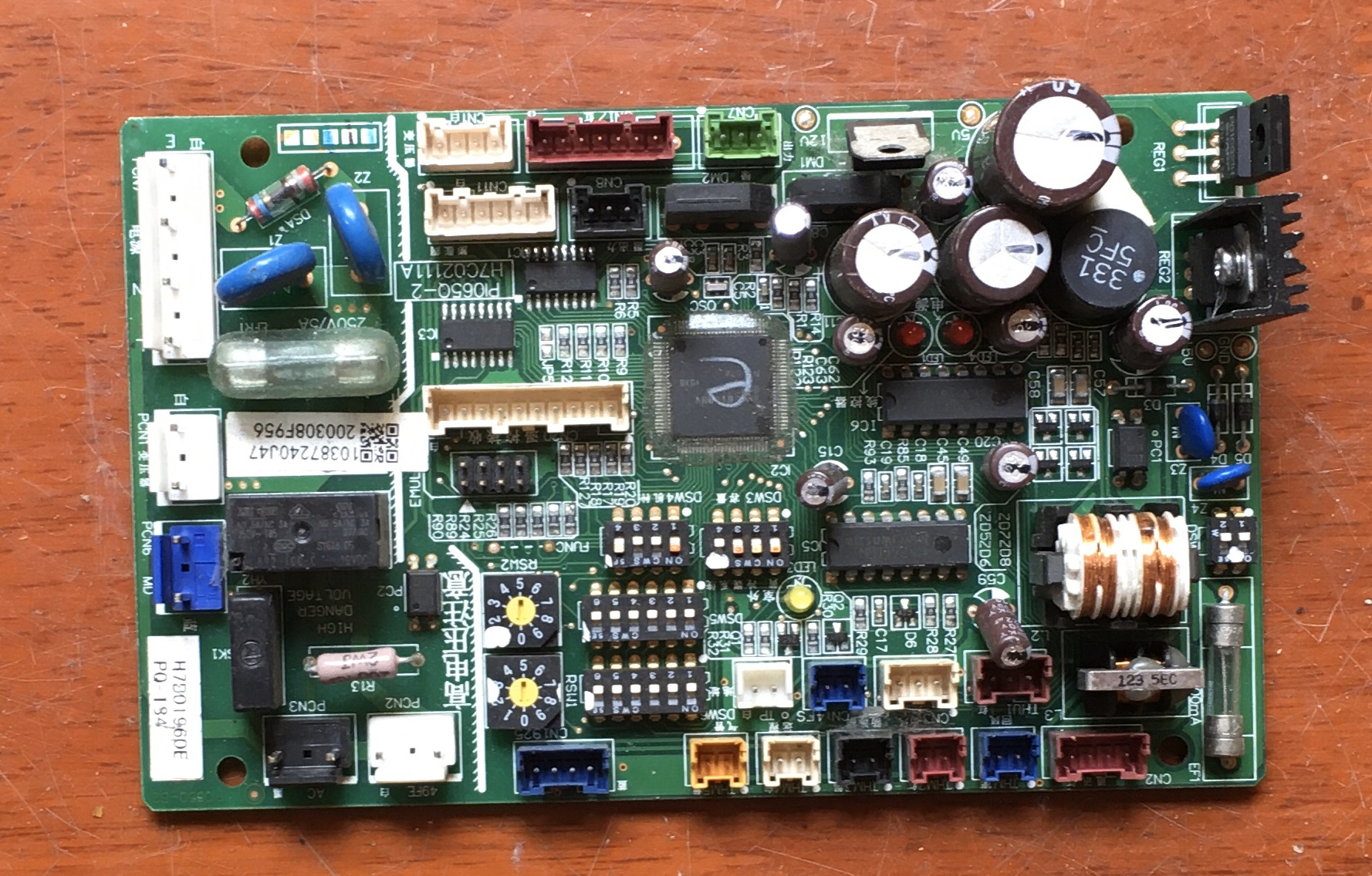 H7C02111A日立内机主板H7B01960E RPI-56FSLNQ RPIZ-71FSLNQ