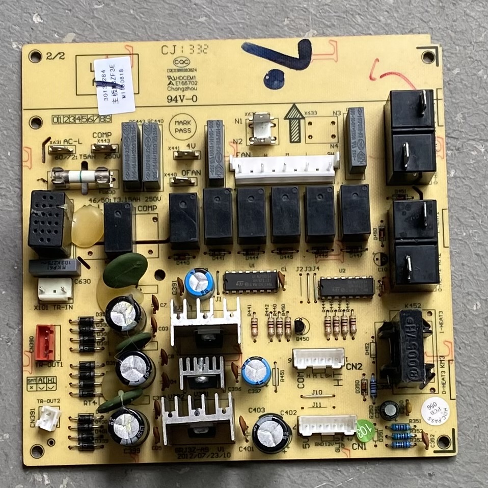 格力3P悦风鸿运满堂柜机