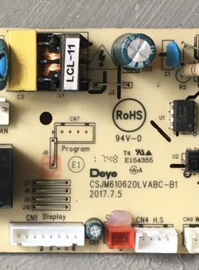 适用德业电器配件电脑板主板CSJM610620LVABC-B1控制板322020156