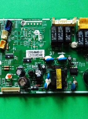 三星空调电脑板 DB93-08668D-LF DB41-00B17A DB91-01258A