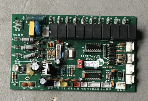 适用中央水冷机 CC327-V3.3 芯片HTCS1H20A.HEX 电脑板主板