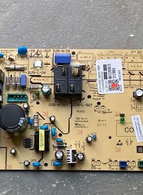 奥克斯主板R51LAKC*BP*3控制板SX-AKBP2-MB95-V1 11329021000958