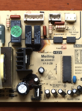 原装伊莱克斯冰箱B0957主板MLK09E01电脑板