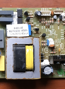 容声冰箱电脑板BCD-550 1005291 HT-PCB-012-09279A-PC-V03B