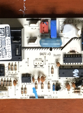 奥克斯中央空调 SX-FGJ-3XSN-R37546-V5 控制板 11222047000030