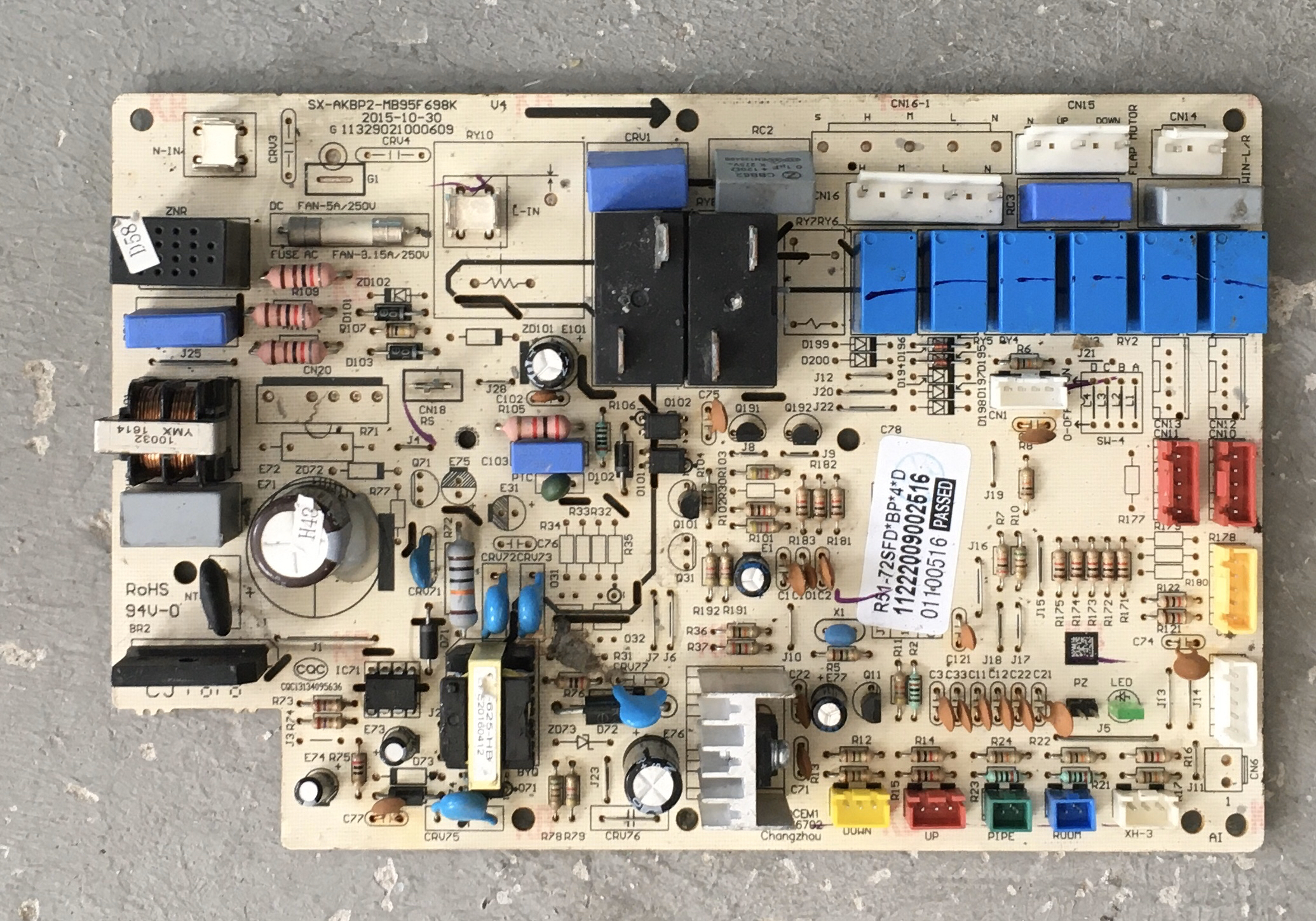 主板SX-AKBP2-MB95F698K