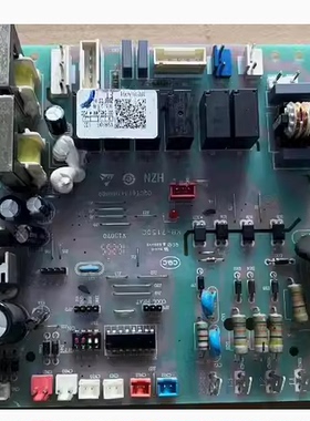 海尔商用空调KFRd-125W/2313外机电脑板0010452441A主板