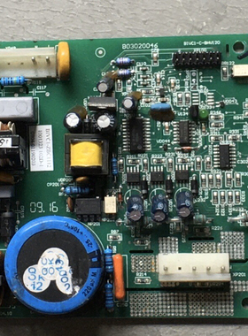 适用于变频冰箱BCD-212VBP 变频驱动板B03020046 电脑板1005291