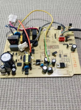 原装长虹空调内机主板JUK6.672.10040237 JUK7.820.10040240