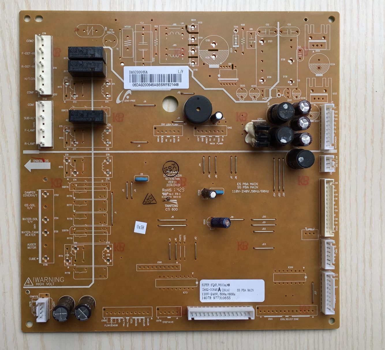 RS554NRUA7E/SC三星冰箱主板 电脑板DA92-00646A DA92-00278A 电子元器件市场 PCB电路板/印刷线路板 原图主图