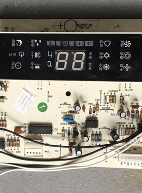 格力空调30543122显示板D3ZF33A悦风 蓝精灵 控制板305431221
