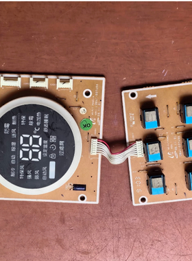 原装三星空调按键板 控制板主控板 DB93-07405A-LF DB41-00748A