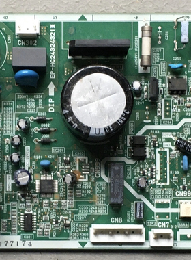 原装松下冰箱变频板NR-C29WX1 BCD-291WXCA EP-HC24324321*主板