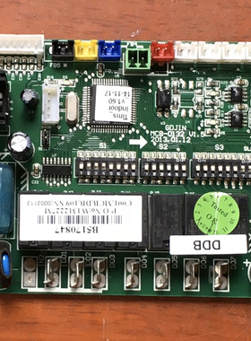 天加空调电脑板主板 B5170847 MCB-0132 V1.5 电脑板 B5150004