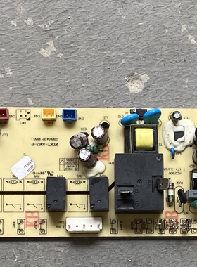 移动空调电脑板kB-5150电脑板 FDKT-1063-P 主板