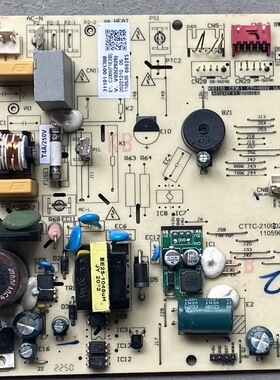 原装拆机电脑主板 控制板KB5150  电源主板 A010347