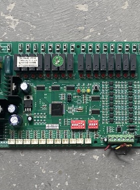 模块风冷冷热水机中央空调主板HAM2.FP1R FWI0-HZ V1.0.S19控制器